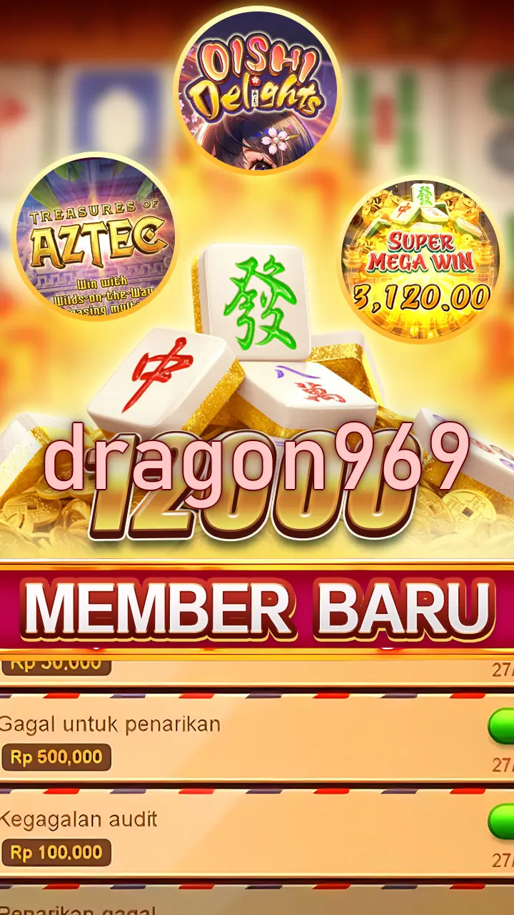 dragon969 APK